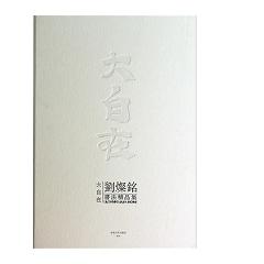 ������-����㑕�(sh��)����Ʒ�� 