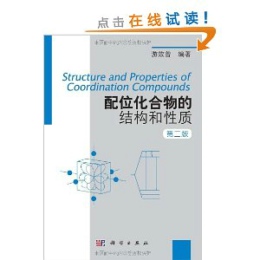 ��λ������ĽY�������|(�ڶ���)