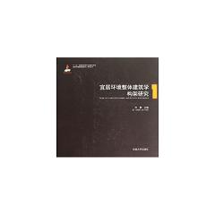 �˾ӭh(hu��n)�����w�����W(xu��)��(g��u)���о� 