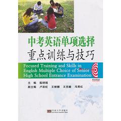 �п�Ӣ�Z���(xi��ng)�x�����c(di��n)Ӗ(x��n)���c���� 