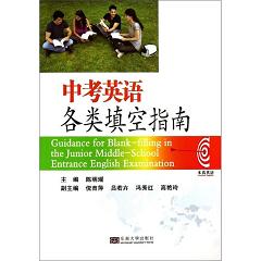 �п�Ӣ�Z(y��)������ָ�� 