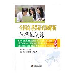 ȫ���߿�Ӣ�Z���}�����cģ�M�ݾ� 