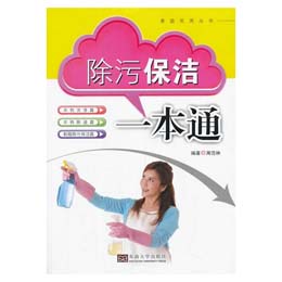 ���۱���һ��ͨ