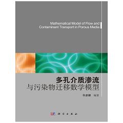 ��׽��|(zh��)�B���c��Ⱦ���w�Ɣ�(sh��)�Wģ��