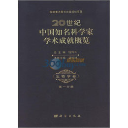 20���o(j��)�Ї�(gu��)֪���ƌW(xu��)�ҌW(xu��)�g(sh��)�ɾ͸��[������W(xu��)������һ�փ�(c��)