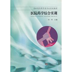 �t(y��)Ժˎ�W(xu��)�C�ό�(sh��)Ӗ(x��n) 