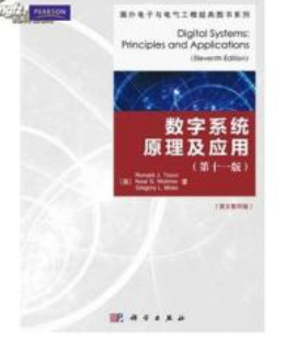 ��(sh��)��ϵ�y(t��ng)��ԭ������(y��ng)��