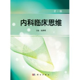 ��(n��i)���R��˼�S����3�棩