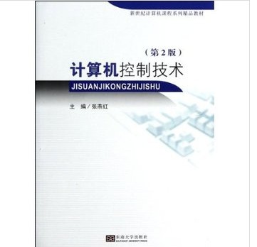 Ӌ(j��)��C(j��)���Ƽ��g(sh��)���ڶ��棩