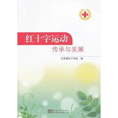 �tʮ���\(y��n)��(d��ng)�����c�l(f��)չ 