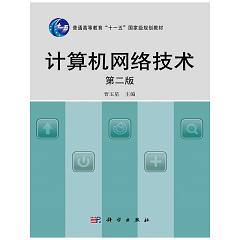 Ӌ��C�W(w��ng)�j(lu��)���g(sh��)���ڶ��棩