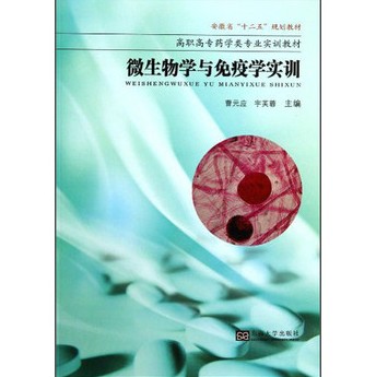 ΢����W(xu��)�c���ߌW(xu��)��(sh��)Ӗ(x��n)