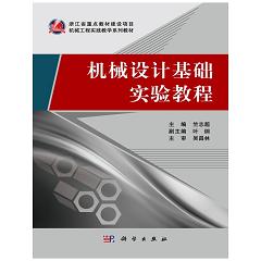 �C(j��)е�O(sh��)Ӌ(j��)���A(ch��)��(sh��)�(y��n)�̳�