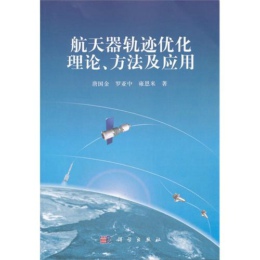 ������܉�E��(y��u)����Փ����������(y��ng)��