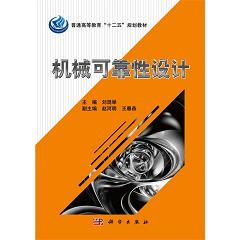 �C(j��)е�ɿ����O(sh��)Ӌ(j��)