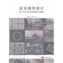 ��ȫ�����OӋ-���ڹ����_�ſ��g����Փ�c���� 