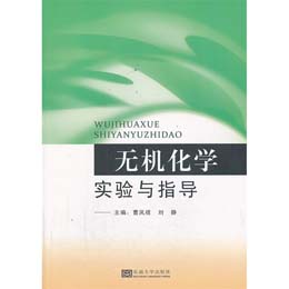 �o�C(j��)���W(xu��)��(sh��)�(y��n)�cָ��(d��o)