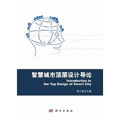 �ǻ۳���플��O(sh��)Ӌ(j��)��(d��o)Փ