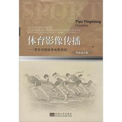 �w��Ӱ�����--�����Ї�(gu��)�w���Ӱ�о�