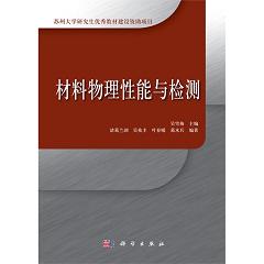 �������������c�z�y