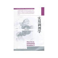 ��(sh��)���{(di��o)���W(xu��) 