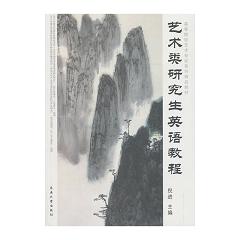 ˇ�g(sh��)��о���Ӣ�Z�̳� 