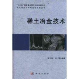 ϡ��ұ���g(sh��)