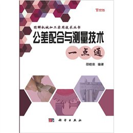 ��������c�y(c��)�����g(sh��)һ�c(di��n)ͨ