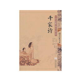 ǧ��Ԋ ���A���y(t��ng)�ɌW(xu��)���Aע��ȫ��