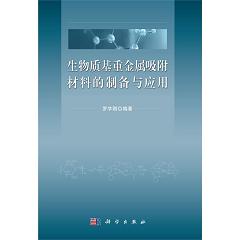 �����|(zh��)���ؽ����������ϵ��Ƃ��c��(y��ng)��