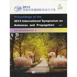 2013�쾀�c�������H���hՓ�ļ������ɾ���