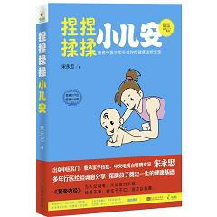 ��������С���� 