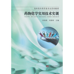 ˎ�ﻯ�W���ü��g(sh��)��Ӗ