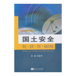 ��(gu��)����ȫ ������ߡ����g(sh��)���b�估ϵ�y(t��ng)