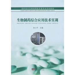 ������ˎ�C�ϑ�(y��ng)�ü��g(sh��)��Ӗ(x��n)