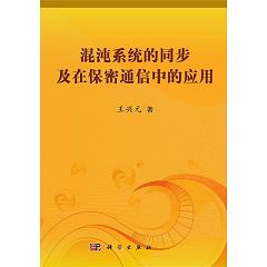 ����ϵ�y(t��ng)��ͬ�����ڱ���ͨ���еđ�(y��ng)��