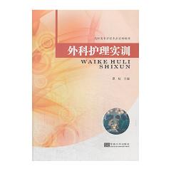 ����o�팍Ӗ 