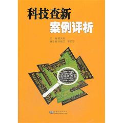 �Ƽ����°����u(p��ng)�� 