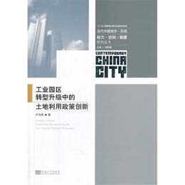 ���I(y��)�@�^(q��)�D(zhu��n)�������е������������߄�(chu��ng)��