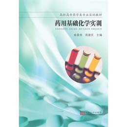 ˎ�û��A(ch��)���W��Ӗ