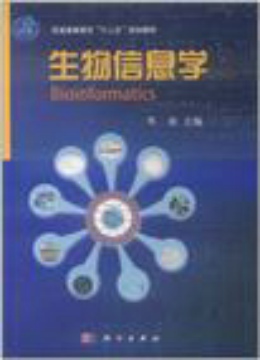 ������Ϣ�W(xu��)