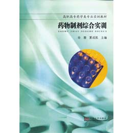 ˎ���Ƅ��C�ό�Ӗ