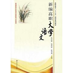 �¾�����W(xu��)�Z(y��)�� 