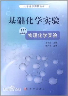 ���A(ch��)���W(xu��)��(sh��)�(y��n)III���������W(xu��)��(sh��)�(y��n)��