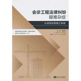 ��(hu��)�\���̷��ɼm�����y�s�Y ����Ͷ��(bi��o)�������(y��n)��