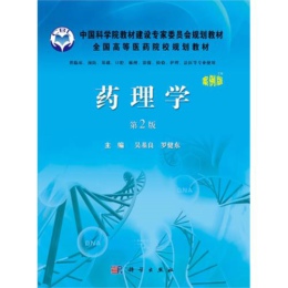 ˎ��W(xu��)������������2�棩