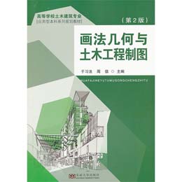 �����׺��c��ľ�����ƈD