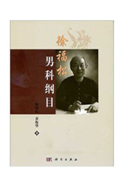 �츣���пƾVĿ