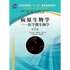 ��ԭ����W(xu��) �σ� (�t(y��)�W(xu��)΢����W(xu��)��2��)