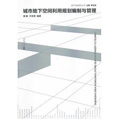 ���е��¿��g����Ҏ(gu��)�������c���� 